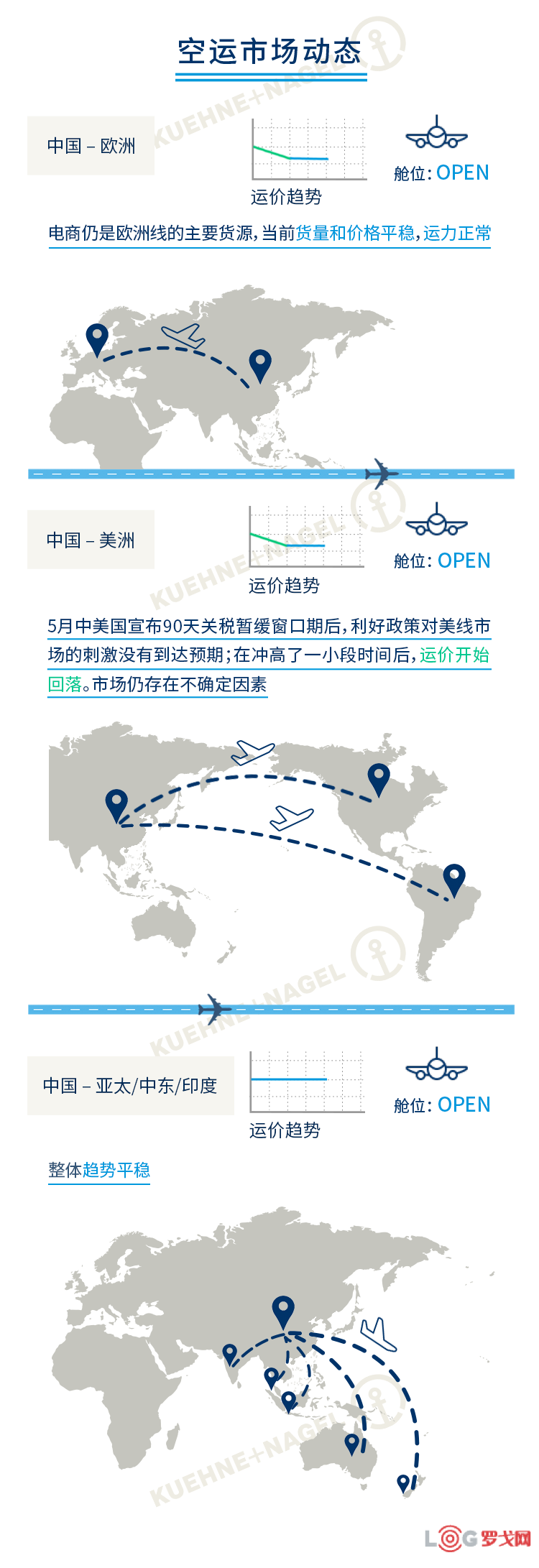 p202508/19/zQLha4P6Nc.png