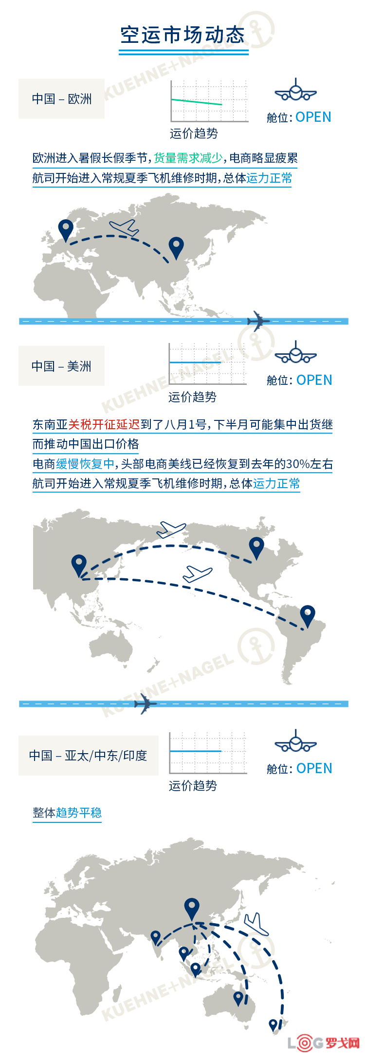 p202508/19/zT5Hf1yQjP.png
