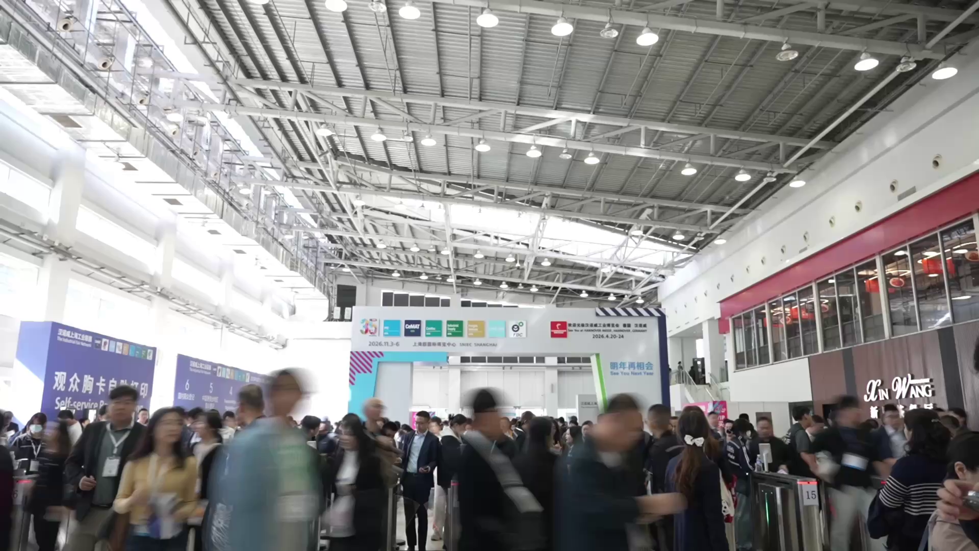 物流科技有哪些趋势和方向？2025 CeMAT的精彩都在这里