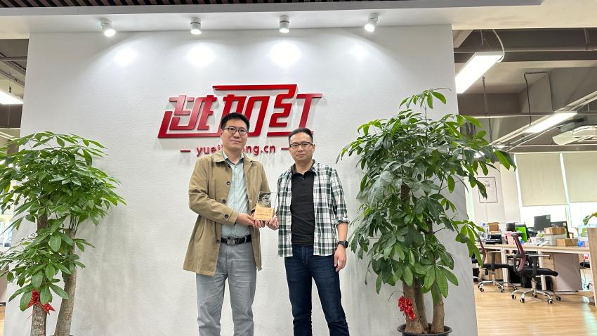 2025年度“数字仓-智慧数字云仓”最佳应用案例——深圳市越加红电子有限公司