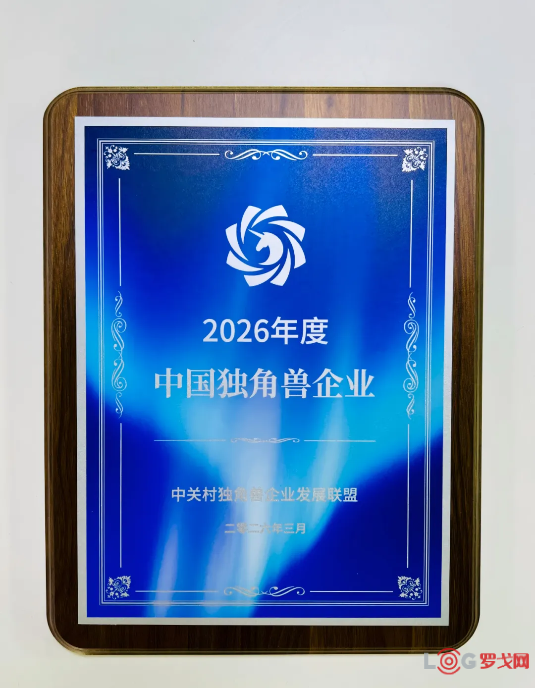 p202603/31/tupian3_FRabcf2s0uK7.png