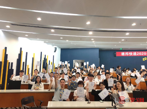p202604/03/debang1_PMMc5IhiusTW.png