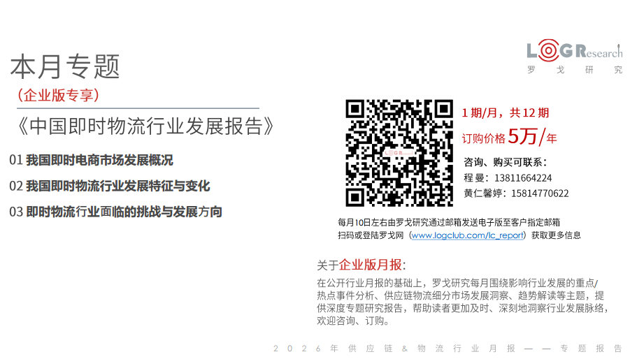 p202605/11/tupian38_dKb5nh9ZuLxB.png