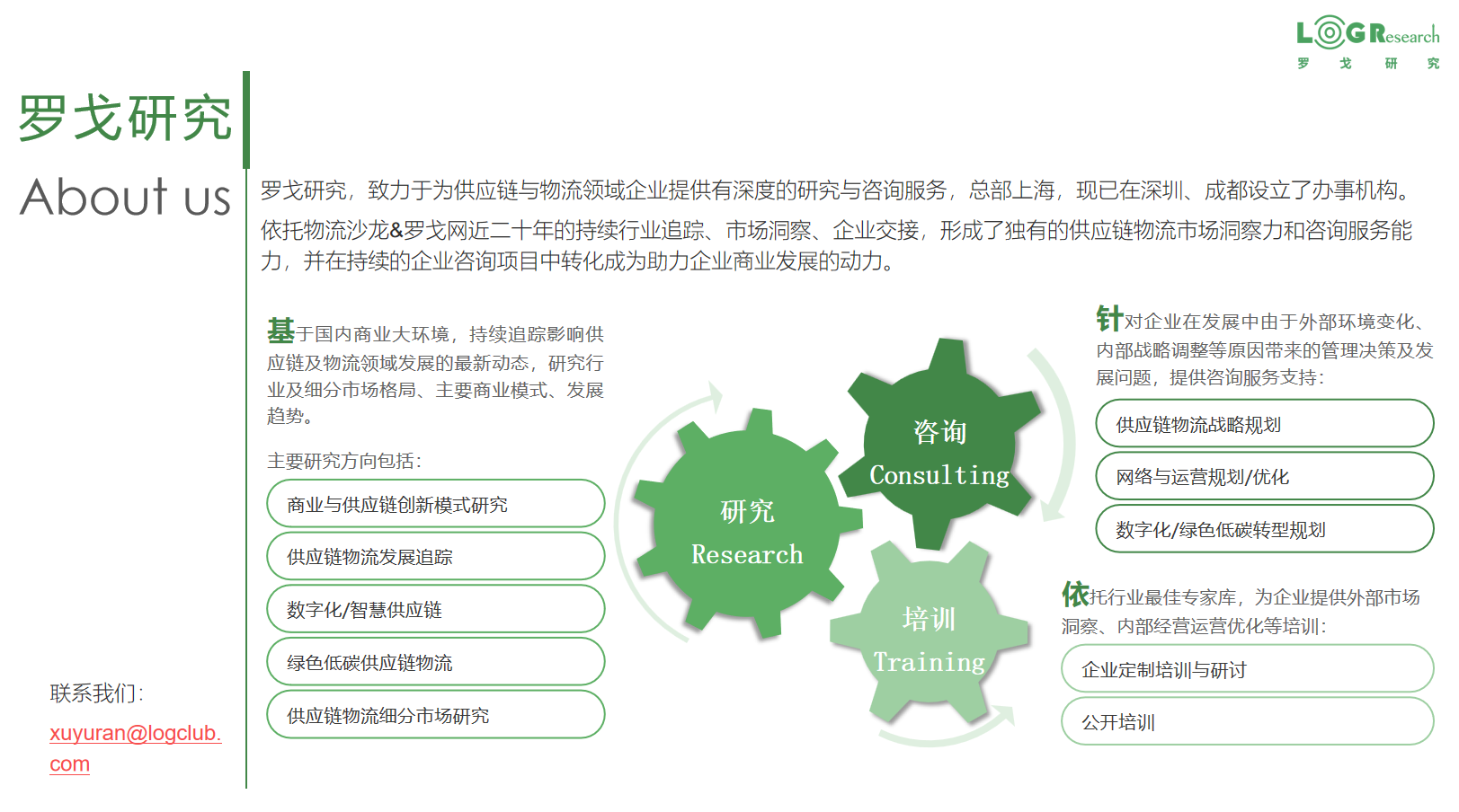 p202605/11/tupian39_0zmlokQJaiYN.png