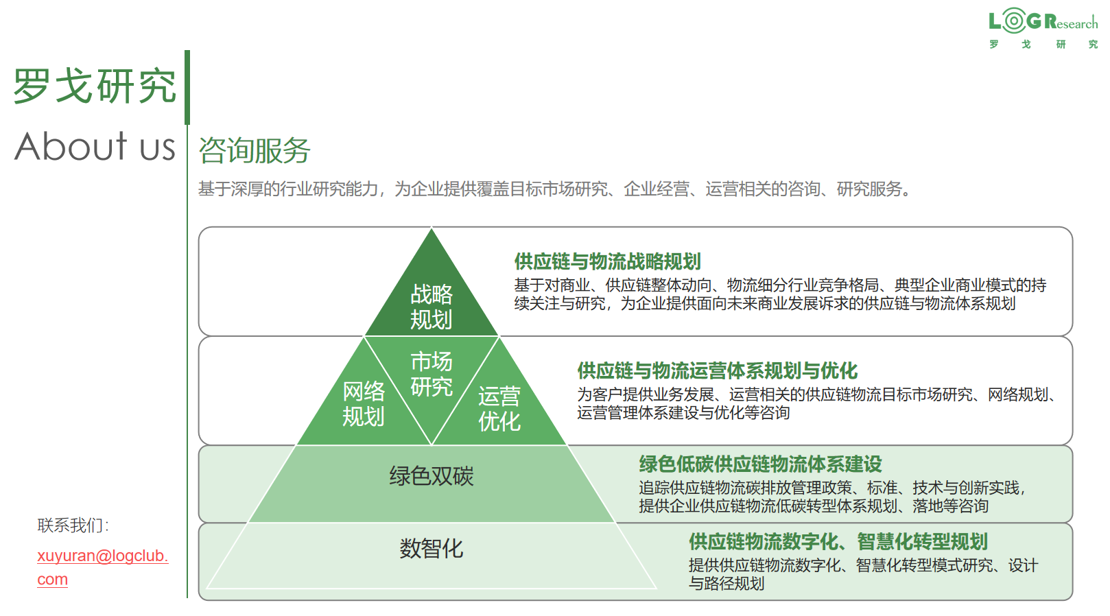 p202605/11/tupian40_kGyY0X5hYiho.png
