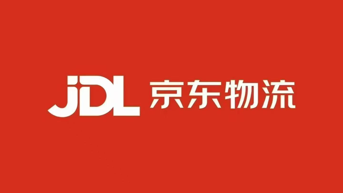 北京TC&廊坊TC摆渡直管运力招采