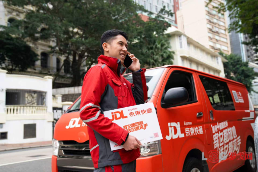 p202606/05/jingdong4_x2GrbrsRInaM.png