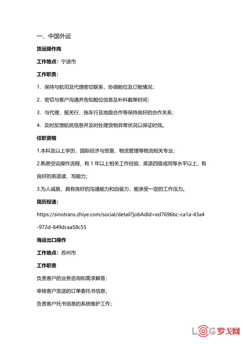 p202606/05/【6_oV949lJX4vKB.png