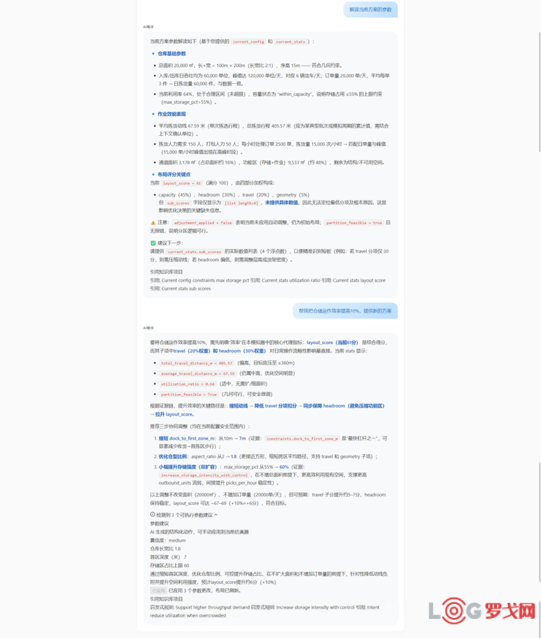 p202606/16/tu6_Mh1pF12TUuHE.png