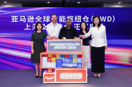 亚马逊GWD落子长三角 上海、宁波双仓正式启用