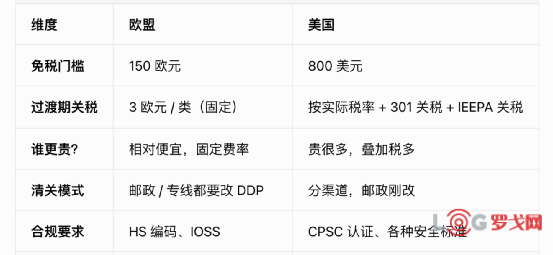 p202607/08/tupian21_SsfskHfdPJQB.png