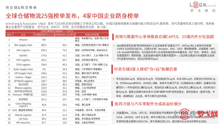 p202607/10/tupian6_FqXj3EodWpCY.png