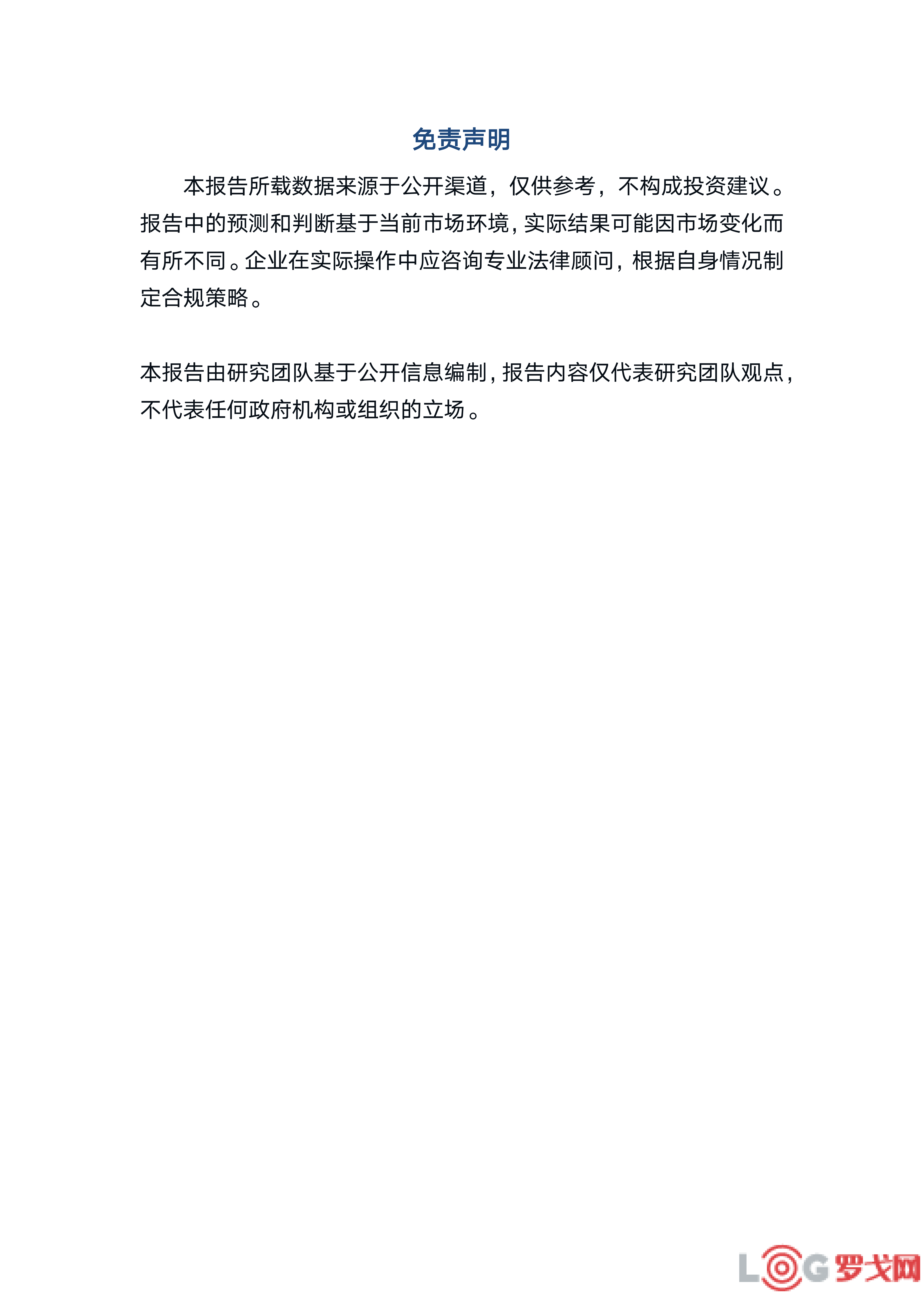p202607/14/1_02_qXZeX4adB4Ep.png