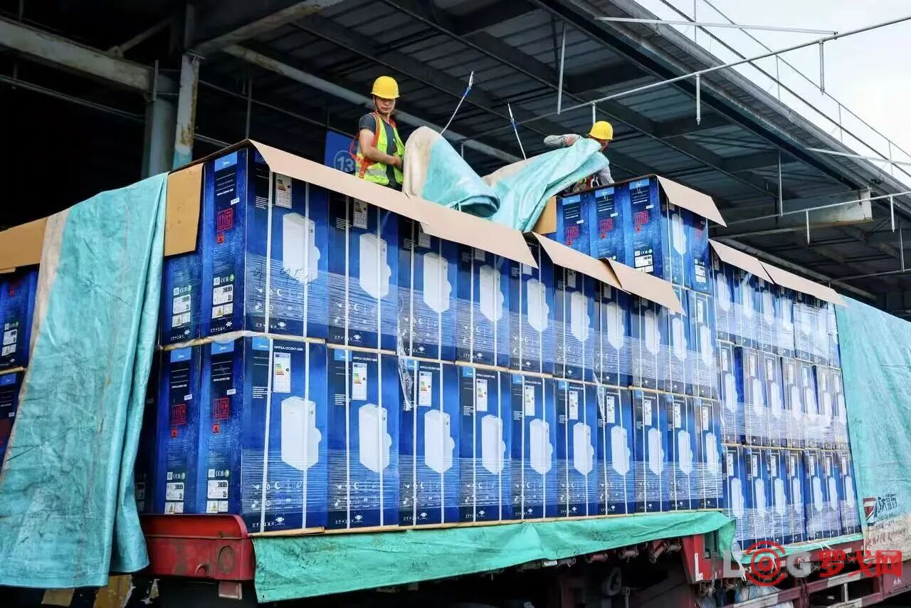 p202607/16/ande1_aFKVIpMUoorR.jpg