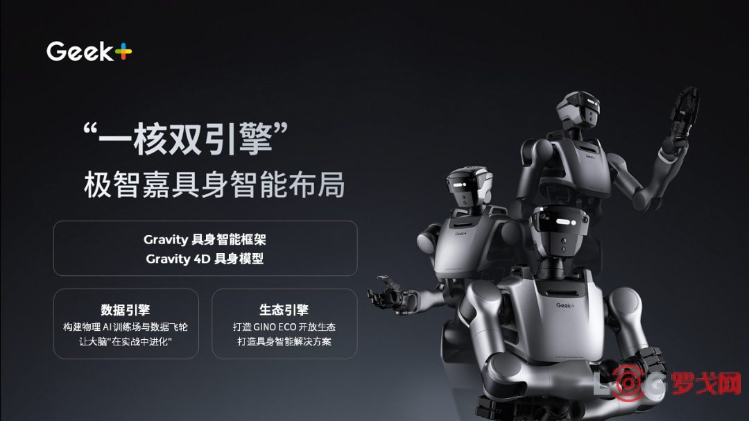 p202607/18/jizhijia1_dQot4orYn1Yn.png