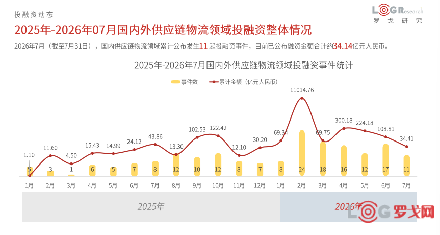 p202608/12/24_DxXICHTGUYqt.png