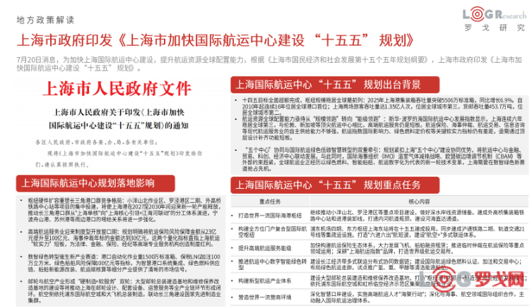p202608/12/29_PXymc0fs4dbM.png