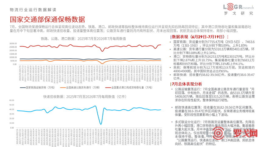 p202608/12/32_prYQIDY0pC2D.png