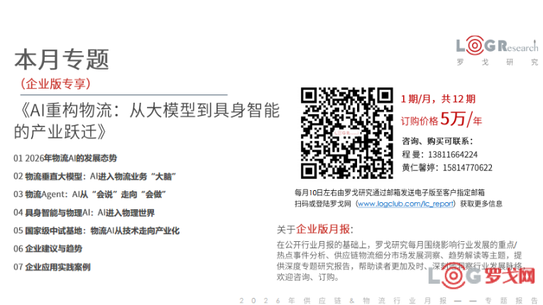 p202608/12/35_G4ZvgoqQgoHJ.png