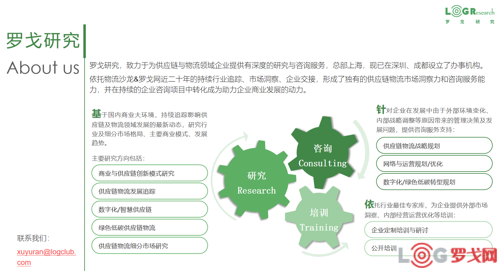 p202608/12/36_ZtyHJaGao6FH.png