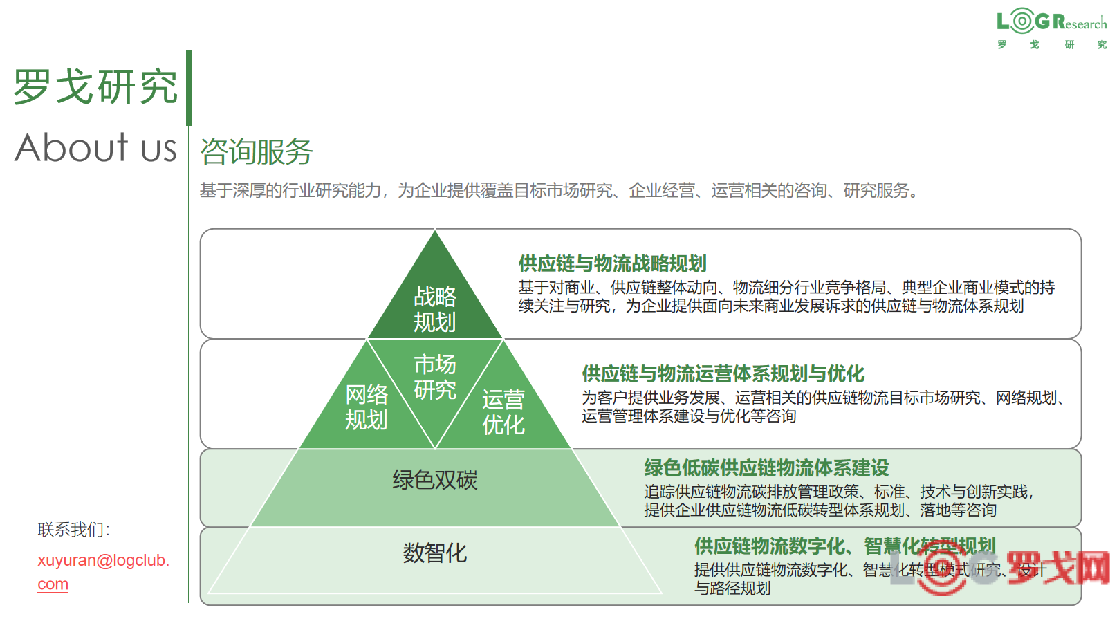 p202608/12/37_1nowdqZkE4R9.png
