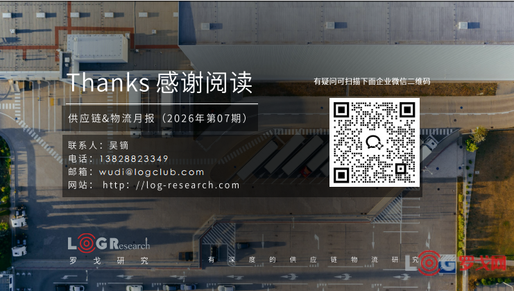 p202608/12/39_ksclHgNFZUNu.png