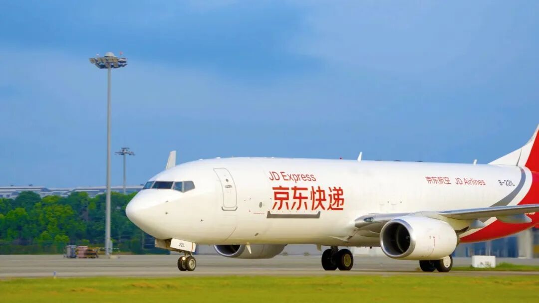 京东快递划了一条新起跑线