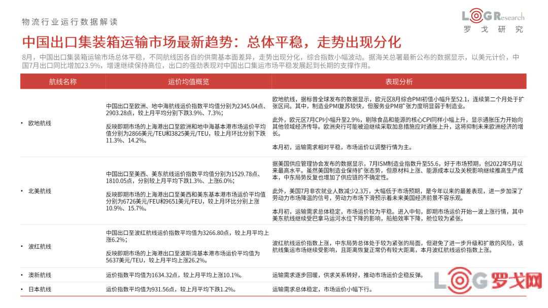p202609/11/img37_i0u9TXbekHxf.png