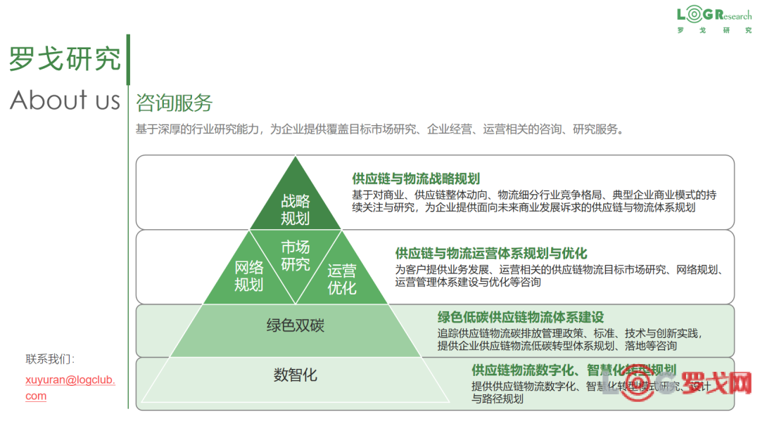 p202609/11/img40_DeyAclr1s2Qo.png