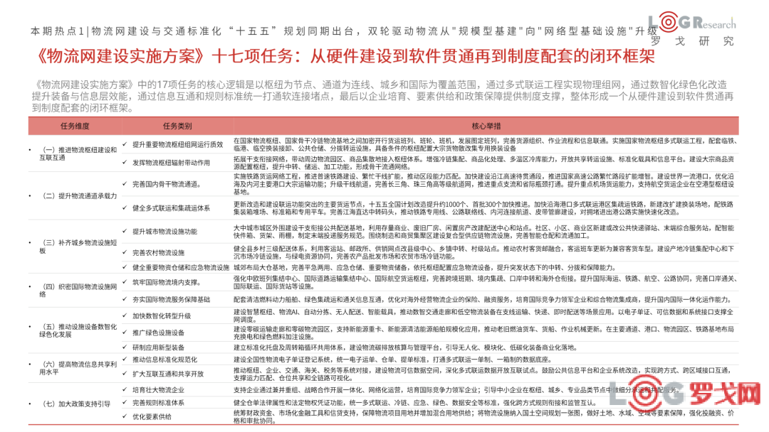 p202609/11/img4_He0hU7dqWTsd.png