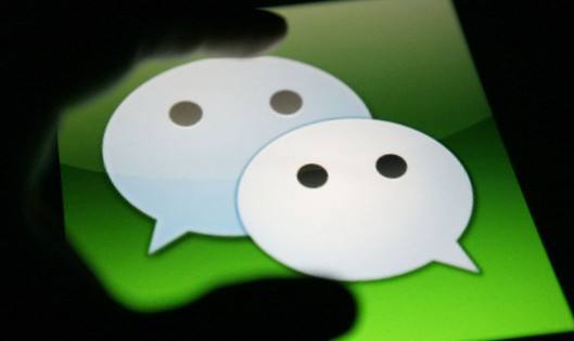 微信推出“微信寄快递”：支持韵达、中通、百世、京东