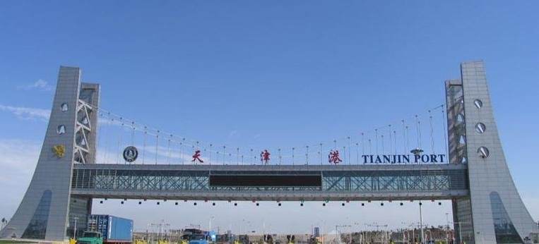 天津口岸：關(guān)于司機(jī)、車輛信息注冊(cè)備案的通知
