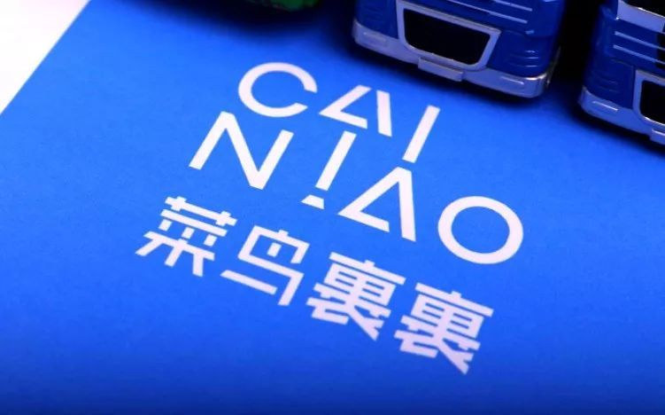 阿里投资三通背后:快递的站队考量和菜鸟带来的改变随着阿里成为申通