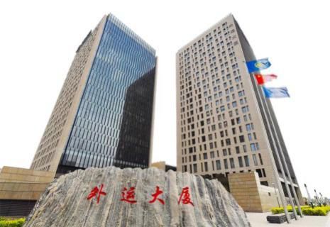 中国外运股份有限公司2020年春季校园招聘全面启动！