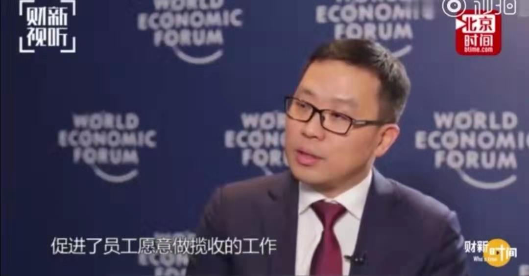 京东物流CEO王振辉回应取消配送员底薪：目的是促进员工做揽收，而不仅仅是派件！