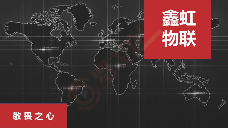 鑫虹供应链丁小刚：敬畏之心——危险化学品物流安全的基石（附下载）
