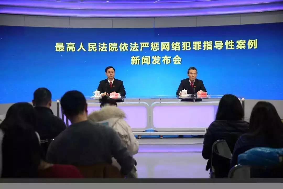 私自拆卸融资租赁公司安装的GPS行为首次按“破坏计算机信息系统罪”
