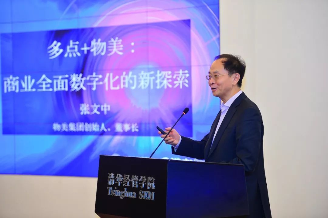 盒马侯毅PK物美张文中：改造一个旧世界，还是构建一个新世界？