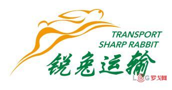 四星级车队：上海锐兔运输有限公司