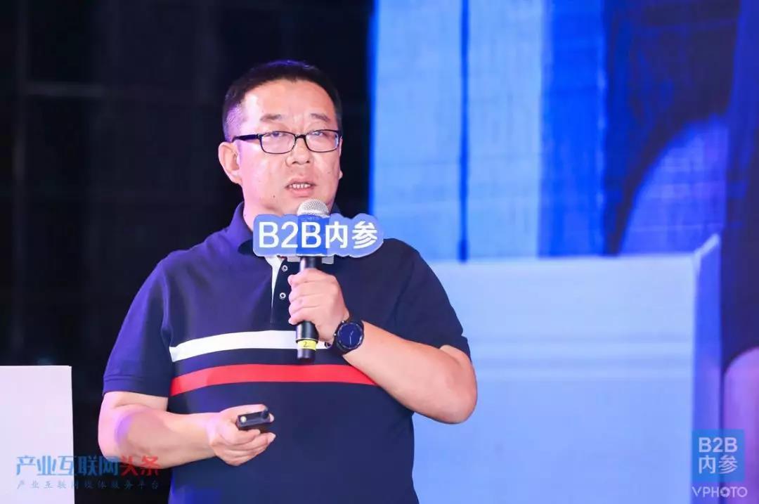 中交興路李靖和：貨運大數(shù)據(jù)助力產(chǎn)業(yè)互聯(lián)網(wǎng)服務(wù)升級