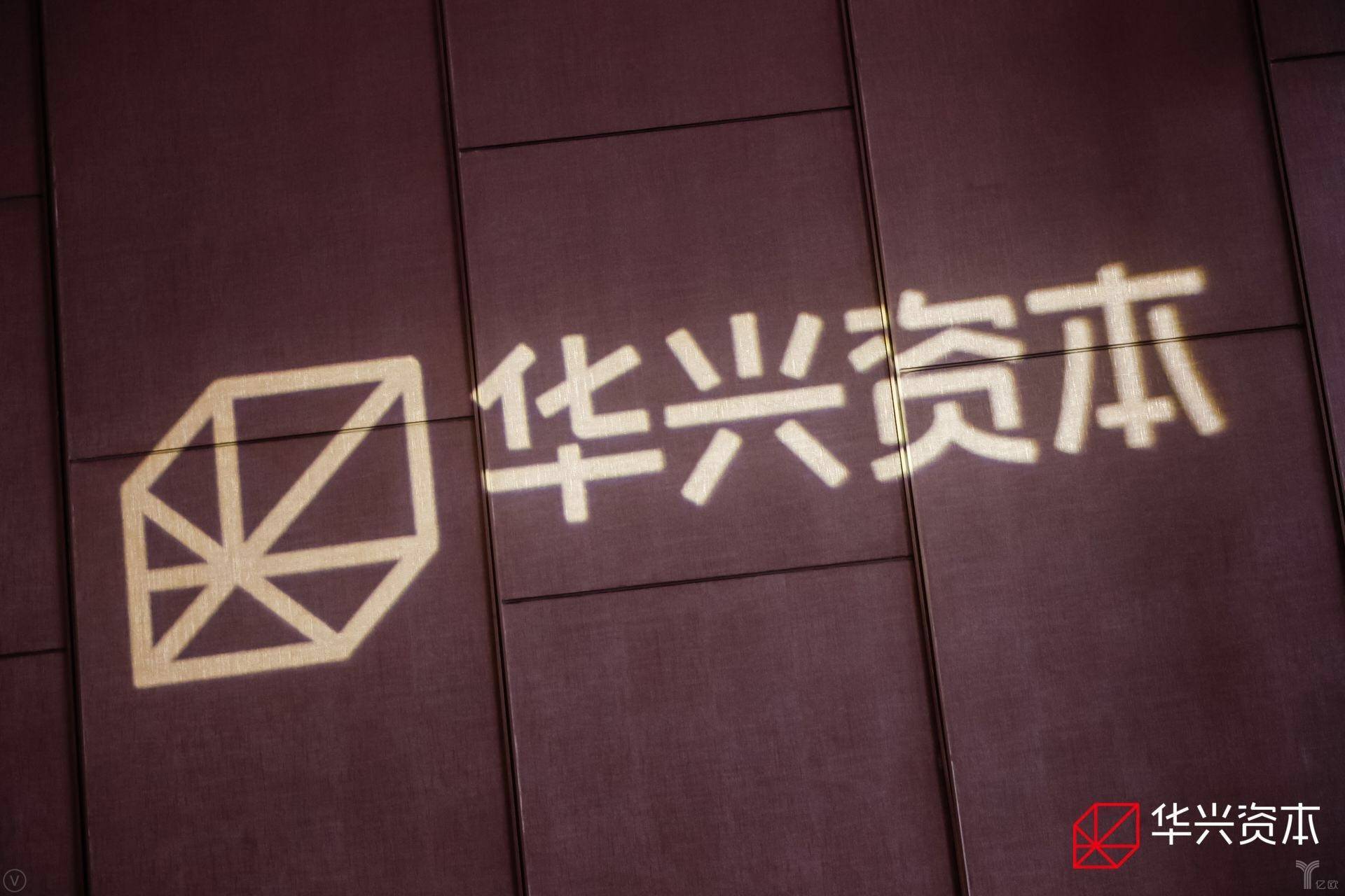 被资本热捧的2B市场，隐藏着这只潜在“独角兽”幕后推手