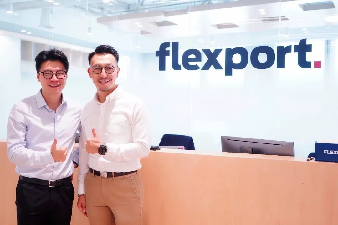 合作共赢 顺丰联合Flexport推出国际海运服务