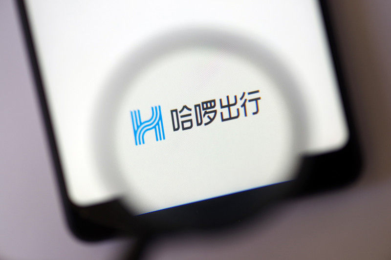 哈啰出行计划赴美IPO 募资最多10亿美元